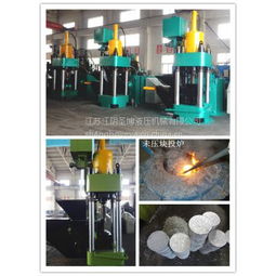 創(chuàng)新驅(qū)動(dòng)，智造未來 中國(guó)工控網(wǎng)聚焦金屬制品研發(fā)新趨勢(shì)